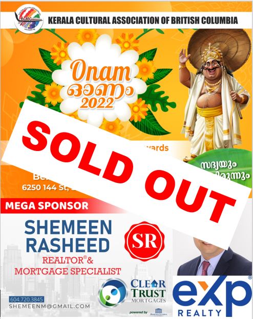 2022-09-05 KCABC Onam 2022 poster SOLD OUT