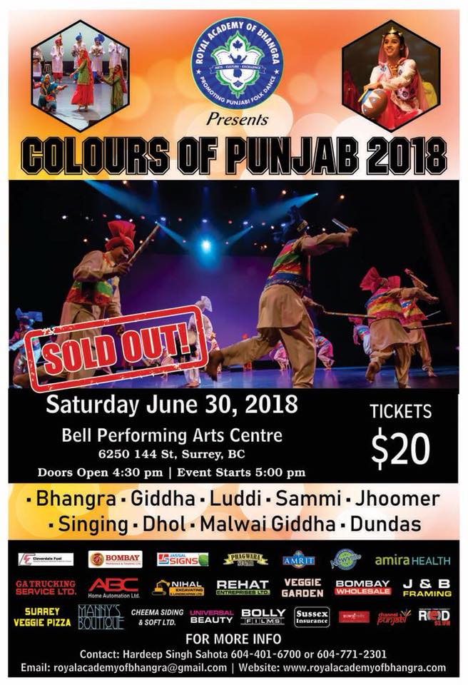 colours of punjab sold out