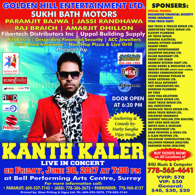 Kanth Kaler June 30