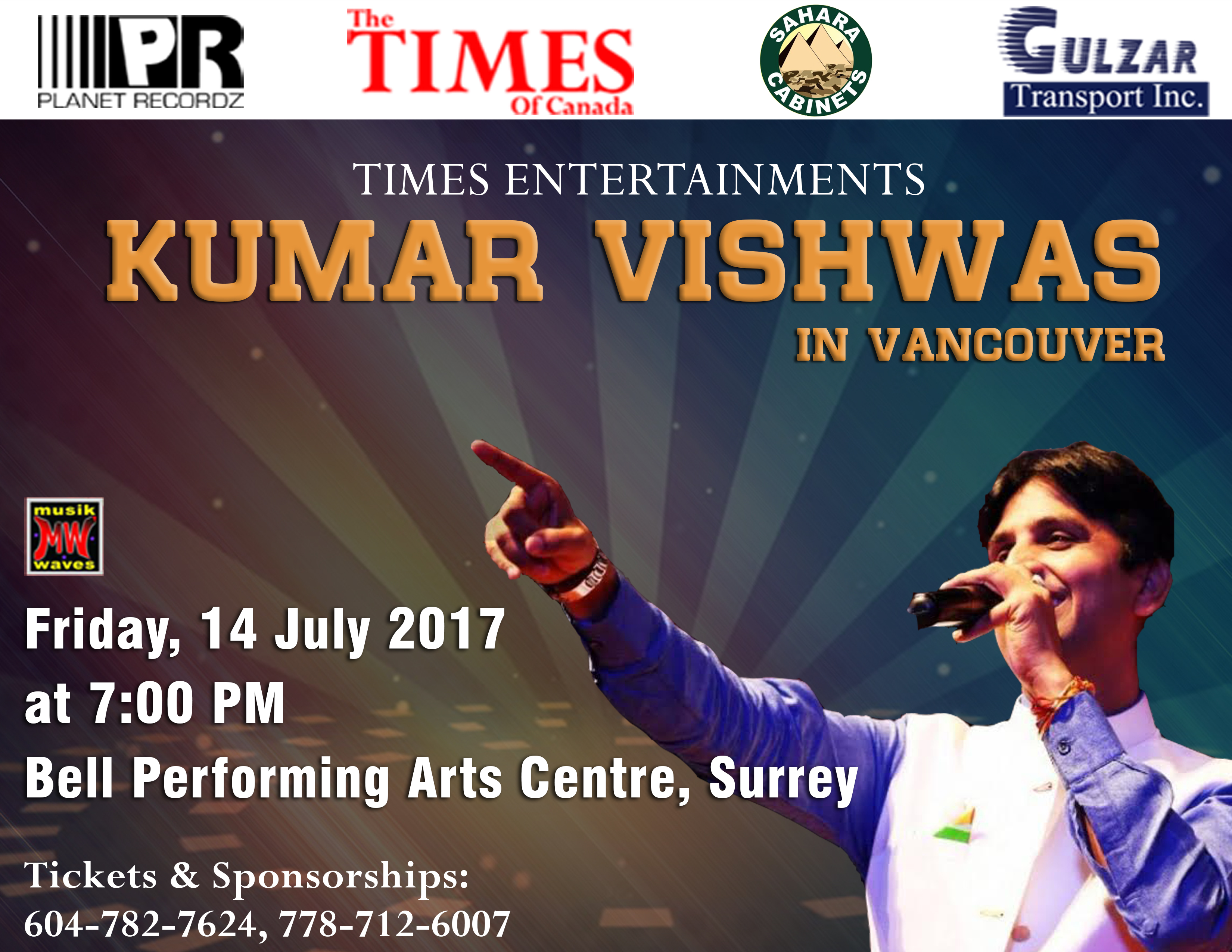 Kumar Vishwas July 14 2017