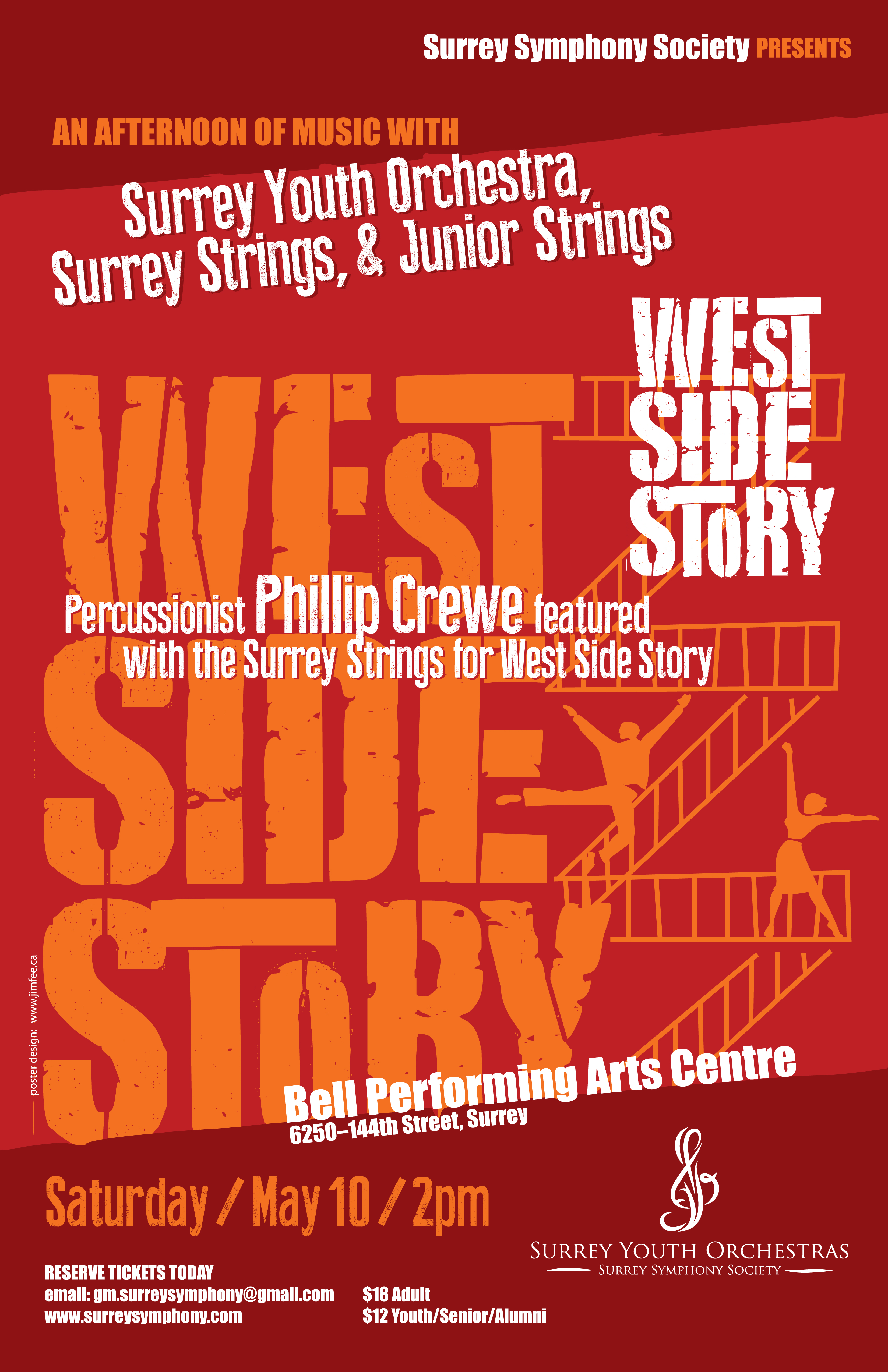 westside story poster- new 3